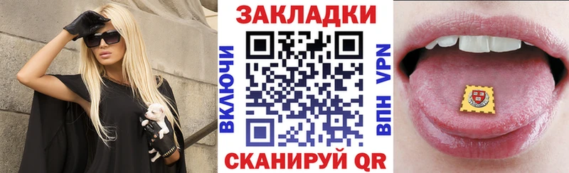 Названия наркотиков Георгиевск Конопля Метадон МЕФ Alpha PVP