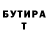 Метадон мёд Tomi Nokso