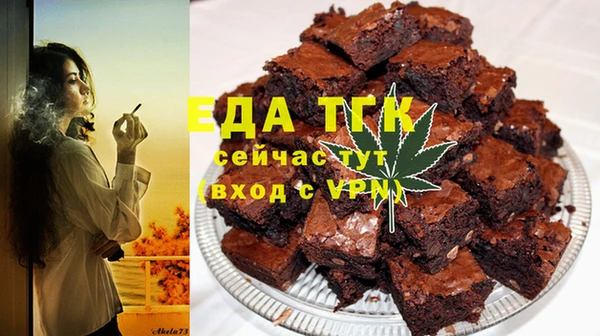 наркотики Вязьма