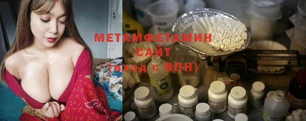 дурь Вязники