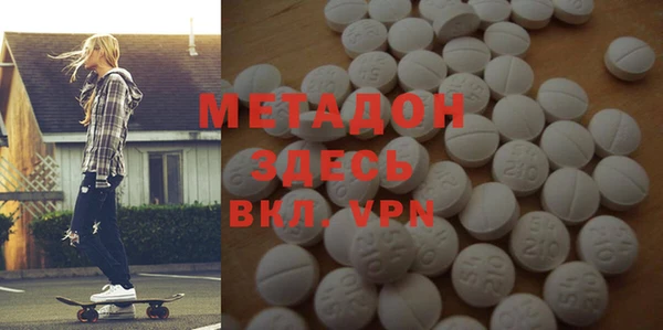 дурь Вязники