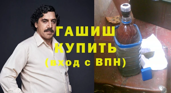 дурь Вязники