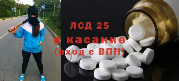 наркотики Вязьма