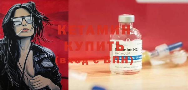 бошки Вуктыл