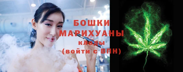 наркотики Вязьма
