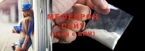 дурь Вязники