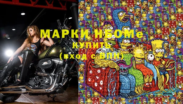 дурь Вязники