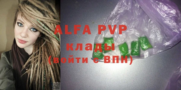 дурь Вязники