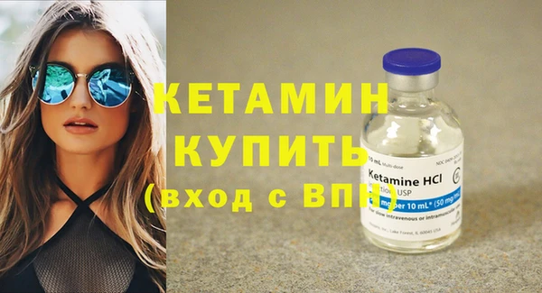 наркотики Вязьма