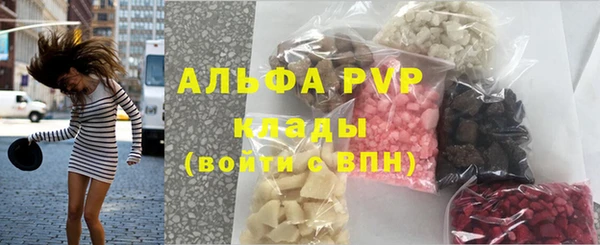 круглые Воткинск