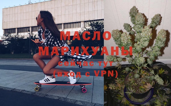 дурь Вязники