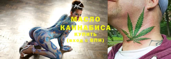 дурь Вязники