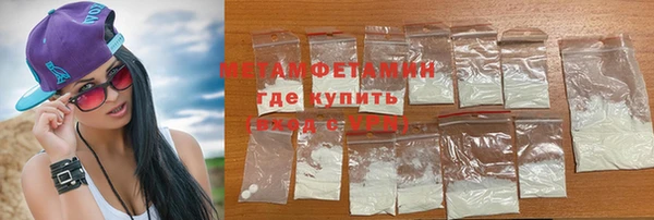 дурь Вязники