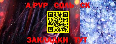 MDMA Premium VHQ Обнинск