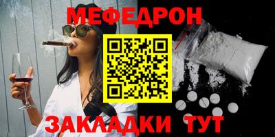 гашик Обь