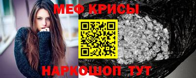 гидропоника Нягань