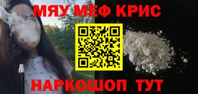 гидропоника Нягань