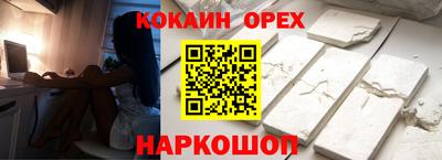 гидропоника Нягань