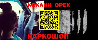 гидропоника Нягань