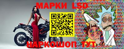 MDMA Premium VHQ Обнинск