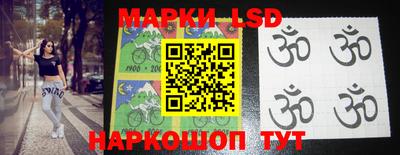 гидропоника Нягань