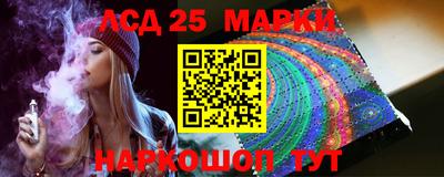 гидропоника Нягань