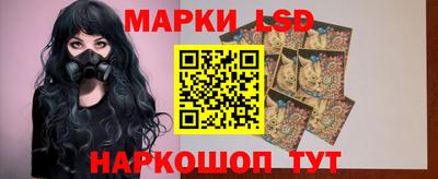 гидропоника Нягань