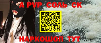 гидропоника Нягань
