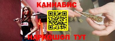 гидропоника Нягань