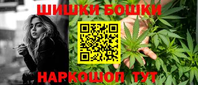 MDMA Premium VHQ Обнинск