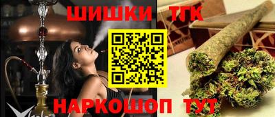 гидропоника Нягань
