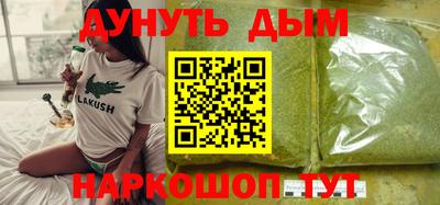 гидропоника Нягань