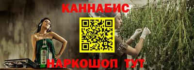MDMA Premium VHQ Обнинск