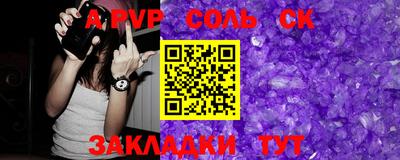 MDMA Premium VHQ Обнинск
