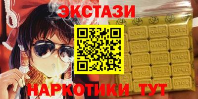 гидропоника Нягань