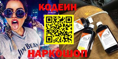 MDMA Premium VHQ Обнинск