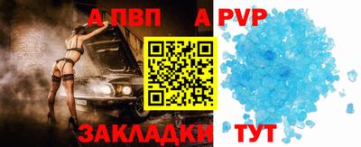 гидропоника Нягань