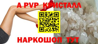 MDMA Premium VHQ Обнинск