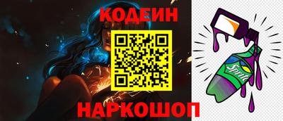 MDMA Premium VHQ Обнинск
