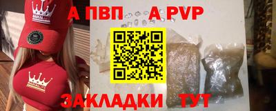 MDMA Premium VHQ Обнинск