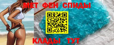MDMA Premium VHQ Обнинск