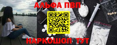гидропоника Нягань