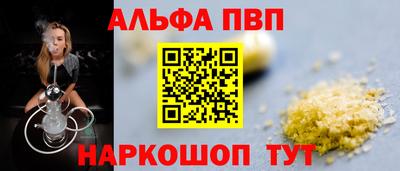 гидропоника Нягань