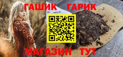 MDMA Premium VHQ Обнинск