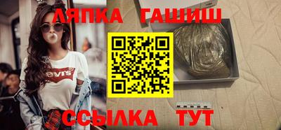 MDMA Premium VHQ Обнинск
