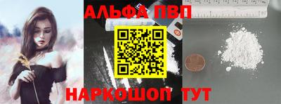 гидропоника Нягань