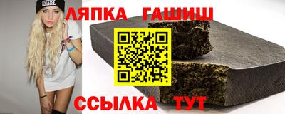 гидропоника Нягань