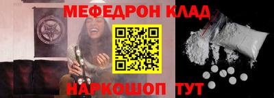 гашик Обь
