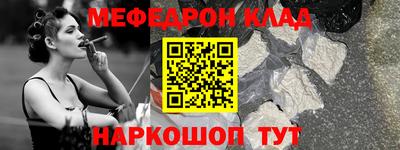 гашик Обь
