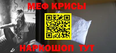 гашик Обь